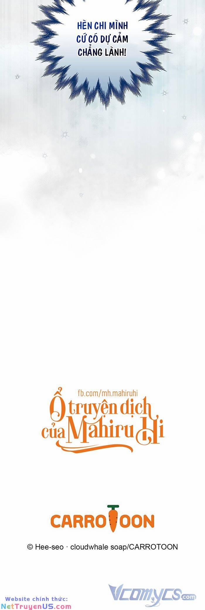 Kẻ Rác Rưởi Không Đáng Được Yêu 115 trang 27