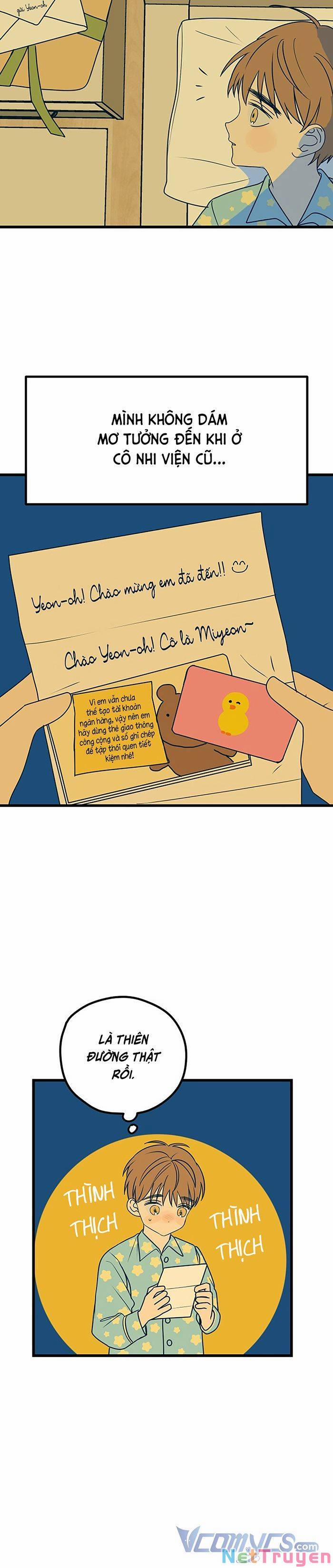 Kẻ Rác Rưởi Không Đáng Được Yêu 12 trang 16