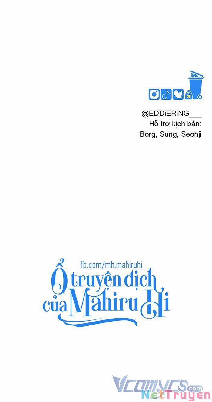 Kẻ Rác Rưởi Không Đáng Được Yêu 12 trang 17