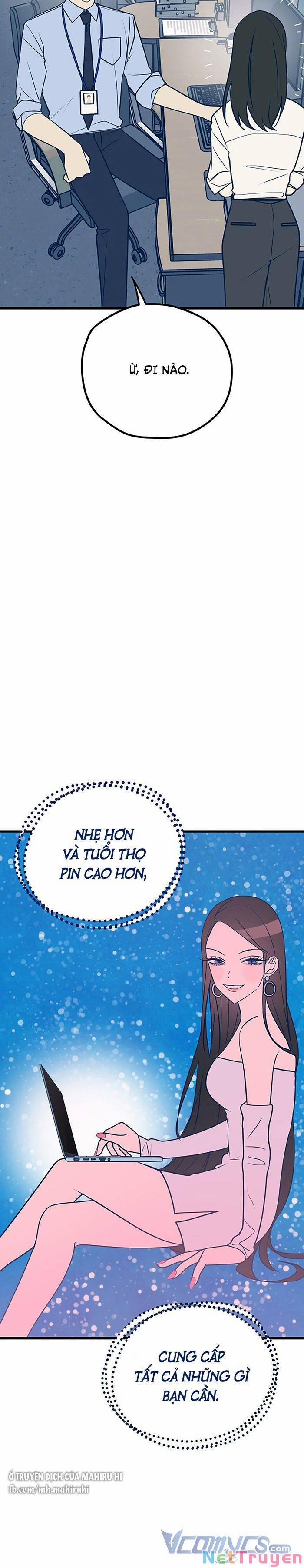 Kẻ Rác Rưởi Không Đáng Được Yêu 12 trang 2