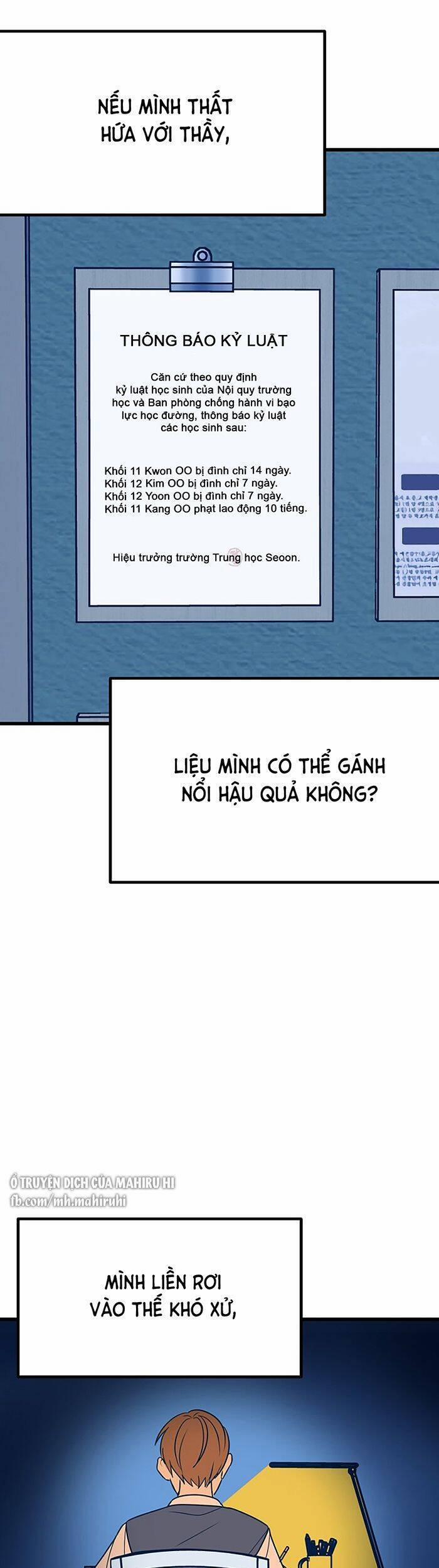 Kẻ Rác Rưởi Không Đáng Được Yêu 15 trang 16