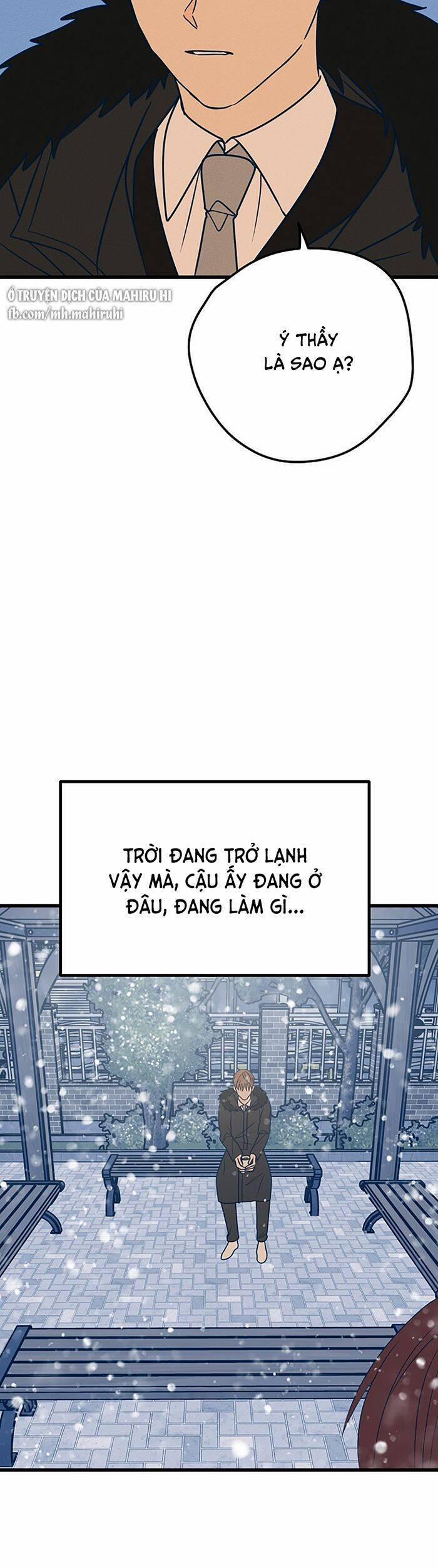 Kẻ Rác Rưởi Không Đáng Được Yêu 15 trang 32