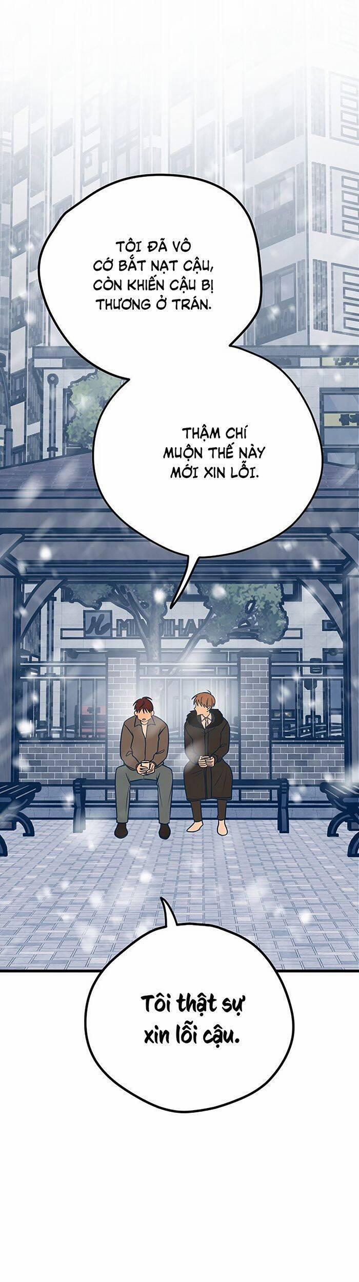 Kẻ Rác Rưởi Không Đáng Được Yêu 15 trang 48