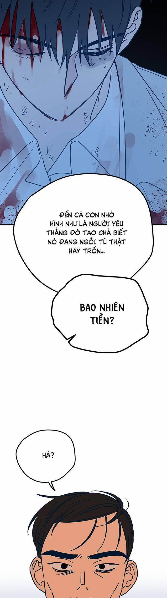 Kẻ Rác Rưởi Không Đáng Được Yêu 16 trang 11