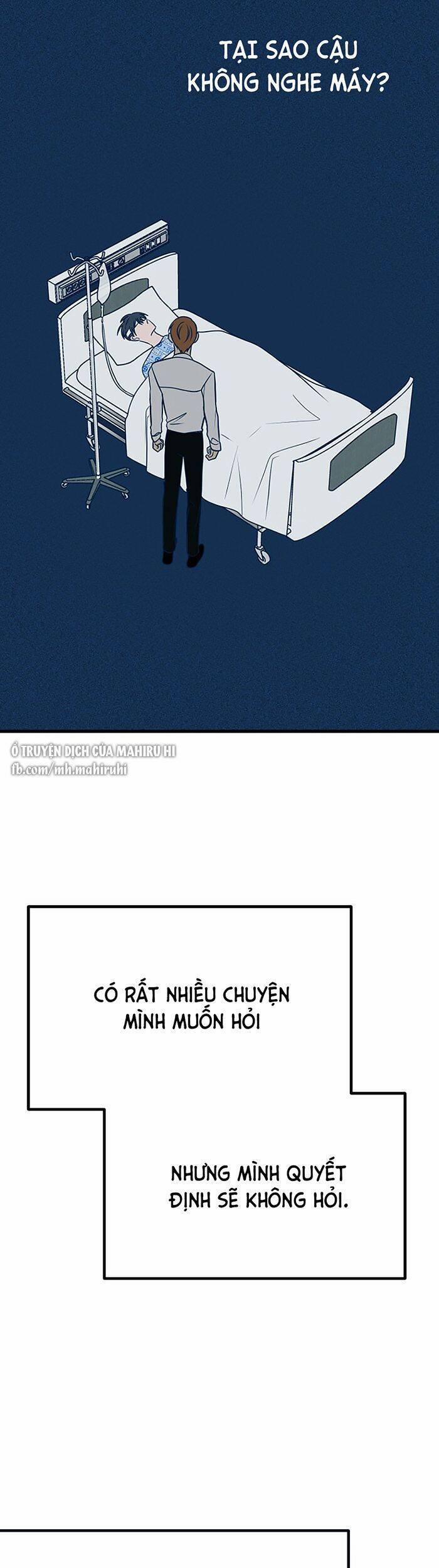 Kẻ Rác Rưởi Không Đáng Được Yêu 16 trang 21