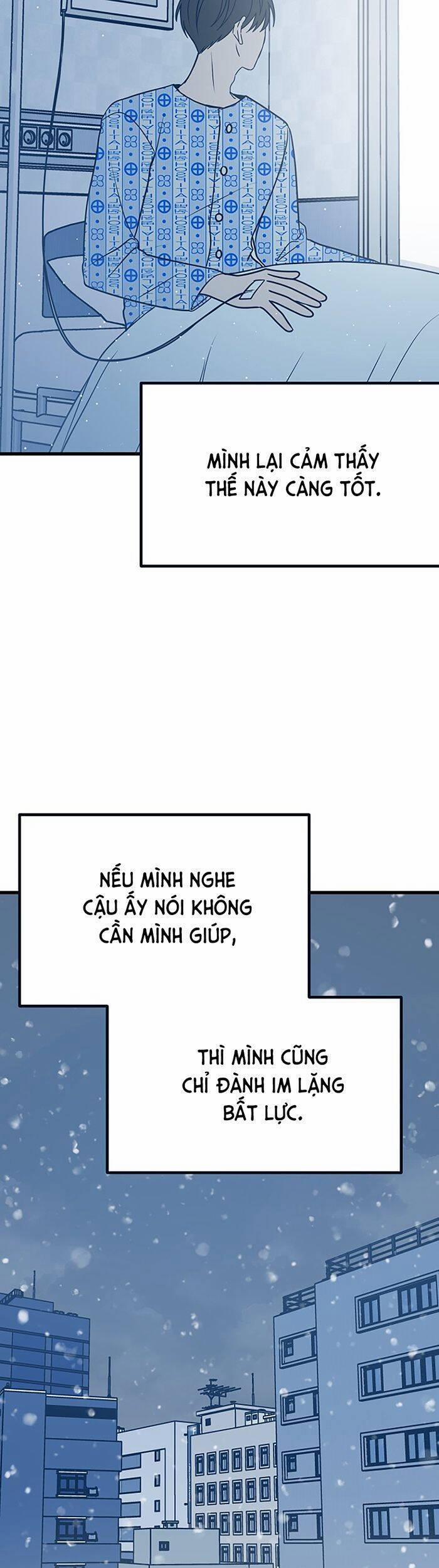 Kẻ Rác Rưởi Không Đáng Được Yêu 16 trang 23