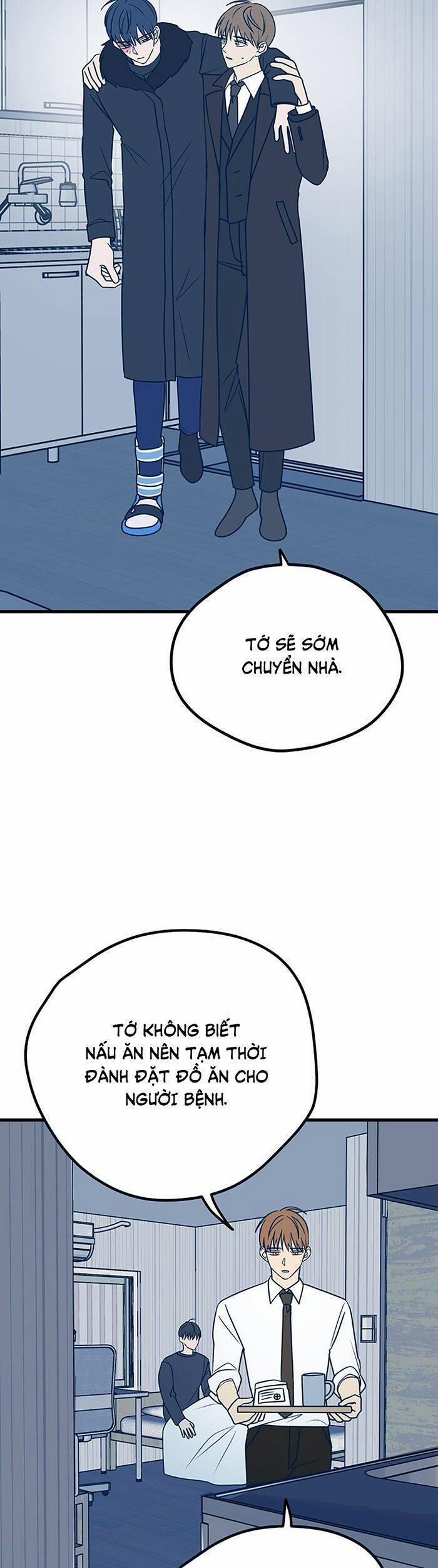 Kẻ Rác Rưởi Không Đáng Được Yêu 16 trang 25