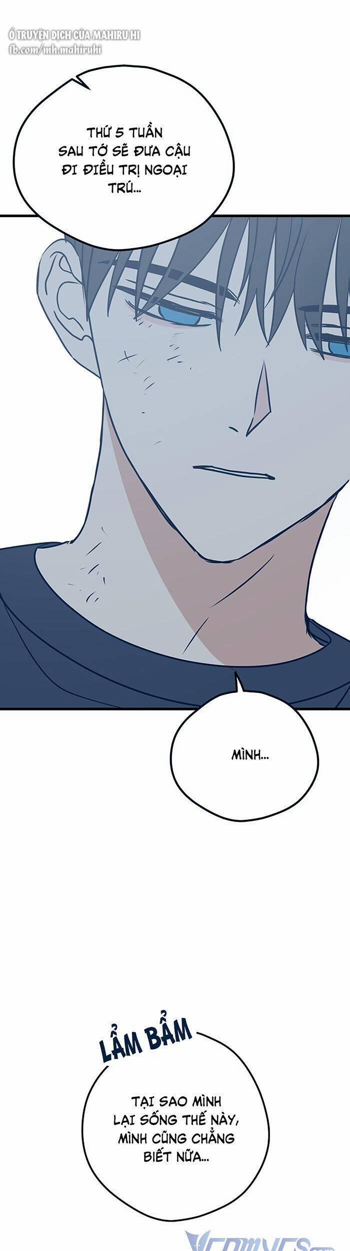 Kẻ Rác Rưởi Không Đáng Được Yêu 16 trang 27