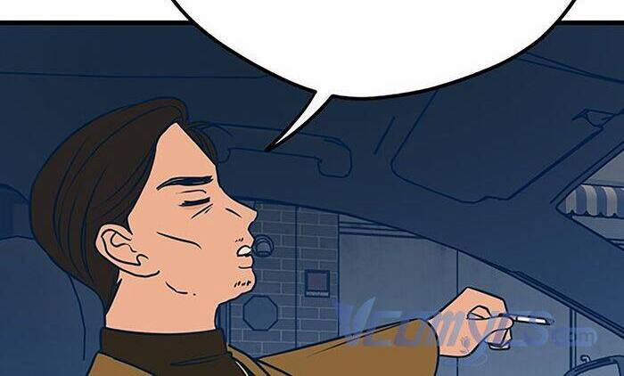 Kẻ Rác Rưởi Không Đáng Được Yêu 16 trang 4