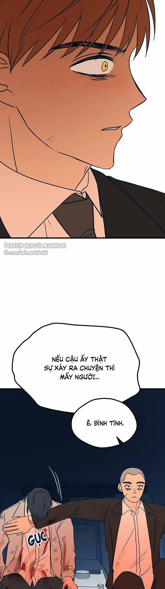 Kẻ Rác Rưởi Không Đáng Được Yêu 16 trang 7