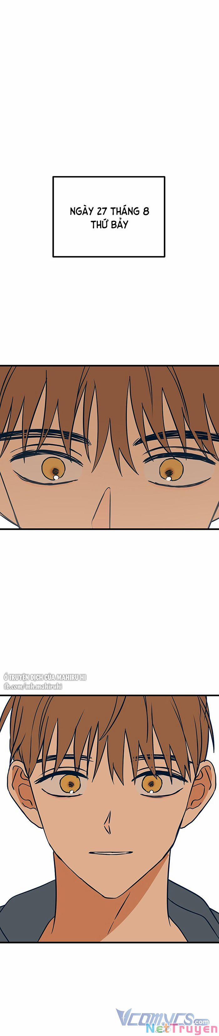 Kẻ Rác Rưởi Không Đáng Được Yêu 17 trang 1