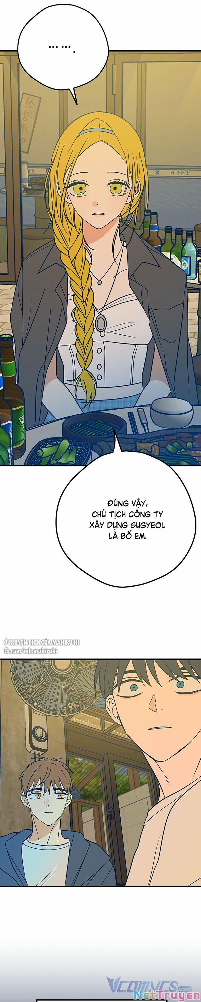 Kẻ Rác Rưởi Không Đáng Được Yêu 17 trang 12