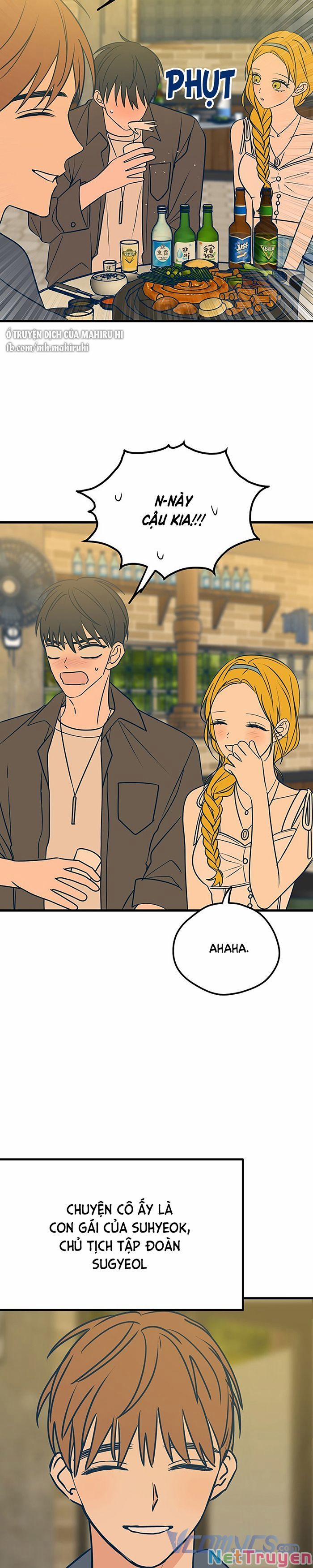 Kẻ Rác Rưởi Không Đáng Được Yêu 17 trang 4