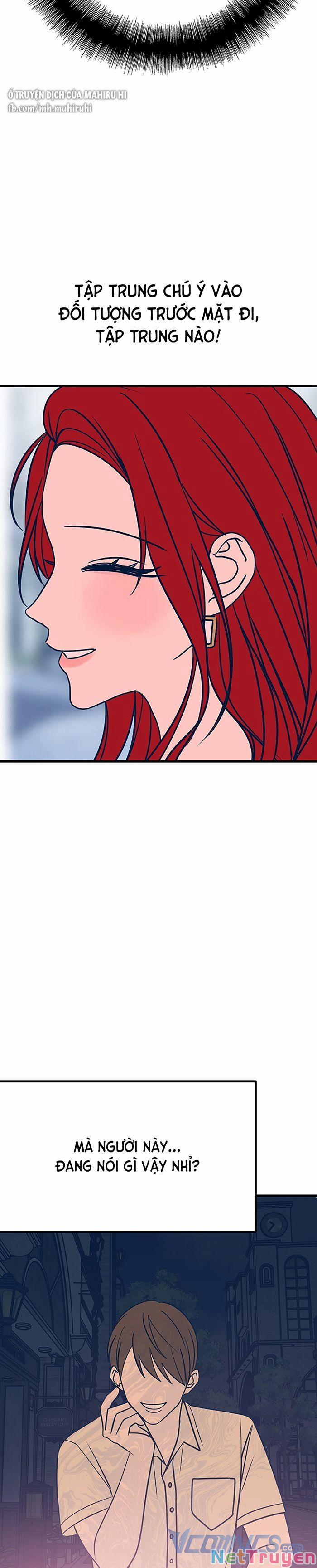 Kẻ Rác Rưởi Không Đáng Được Yêu 18 trang 13