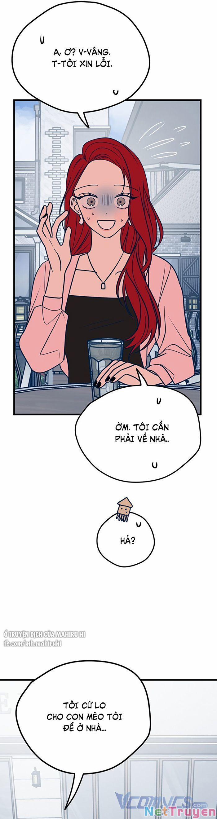 Kẻ Rác Rưởi Không Đáng Được Yêu 18 trang 3