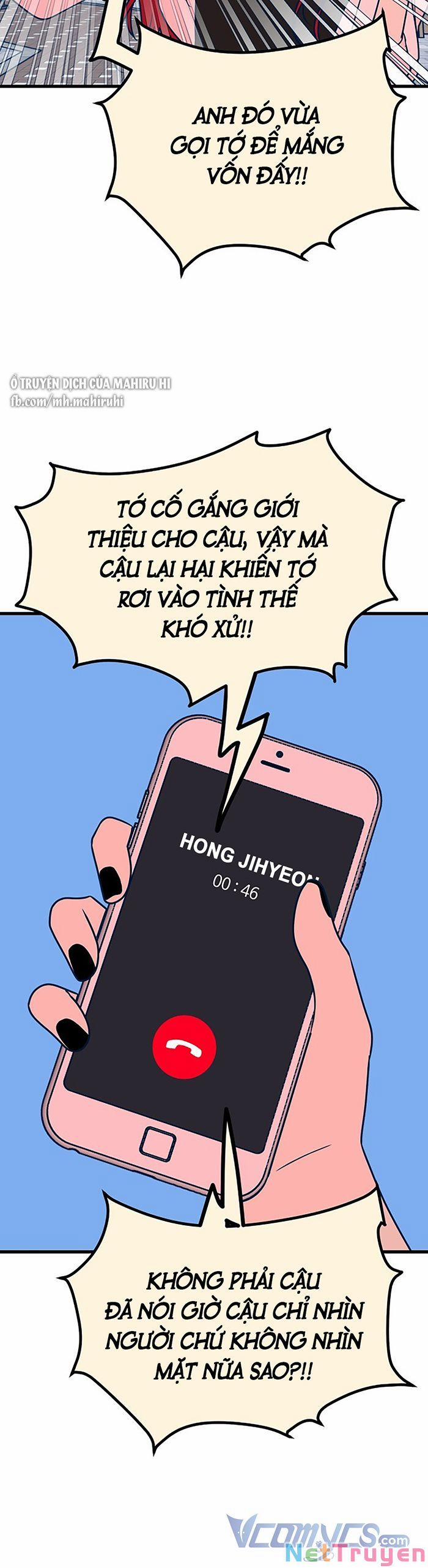 Kẻ Rác Rưởi Không Đáng Được Yêu 18 trang 6