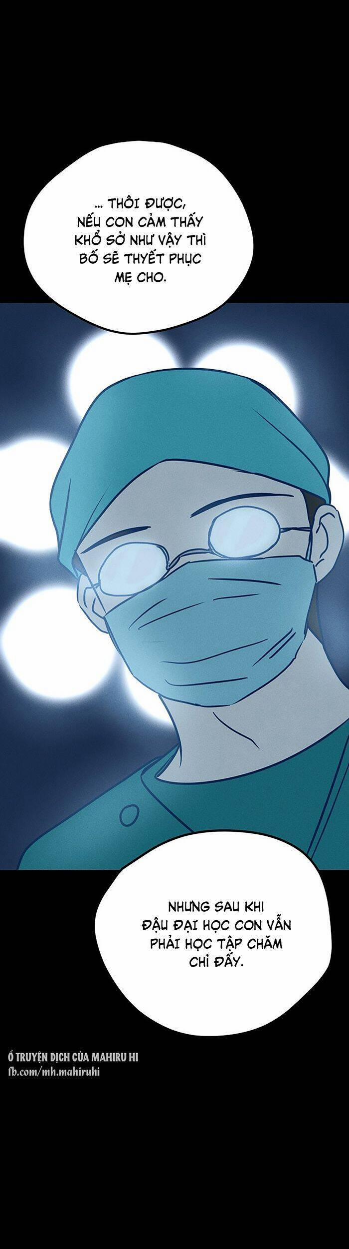 Kẻ Rác Rưởi Không Đáng Được Yêu 19 trang 19