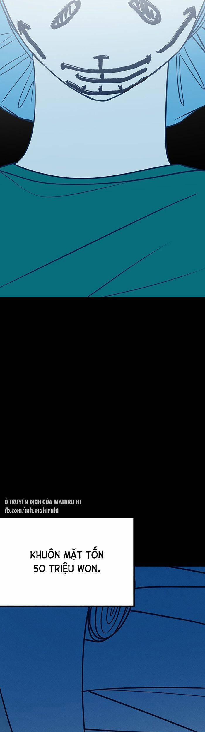 Kẻ Rác Rưởi Không Đáng Được Yêu 19 trang 21