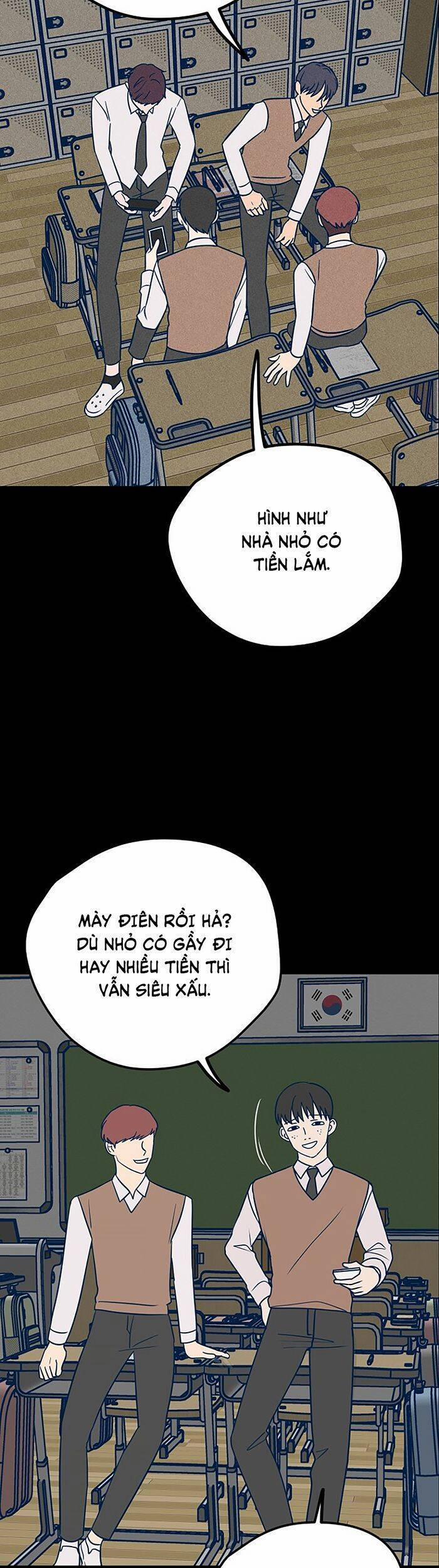 Kẻ Rác Rưởi Không Đáng Được Yêu 19 trang 3