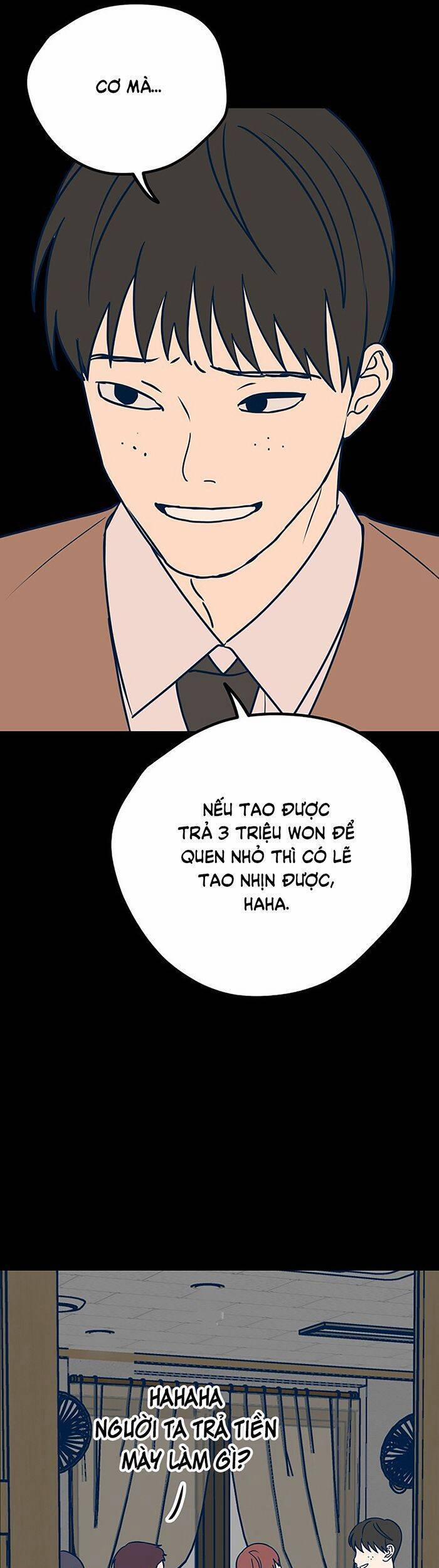 Kẻ Rác Rưởi Không Đáng Được Yêu 19 trang 5