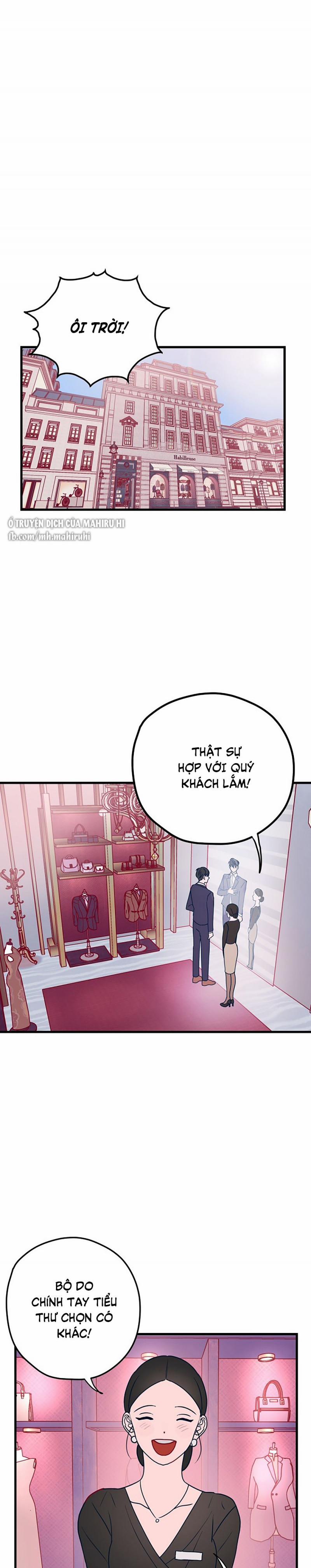 Kẻ Rác Rưởi Không Đáng Được Yêu 2 trang 1