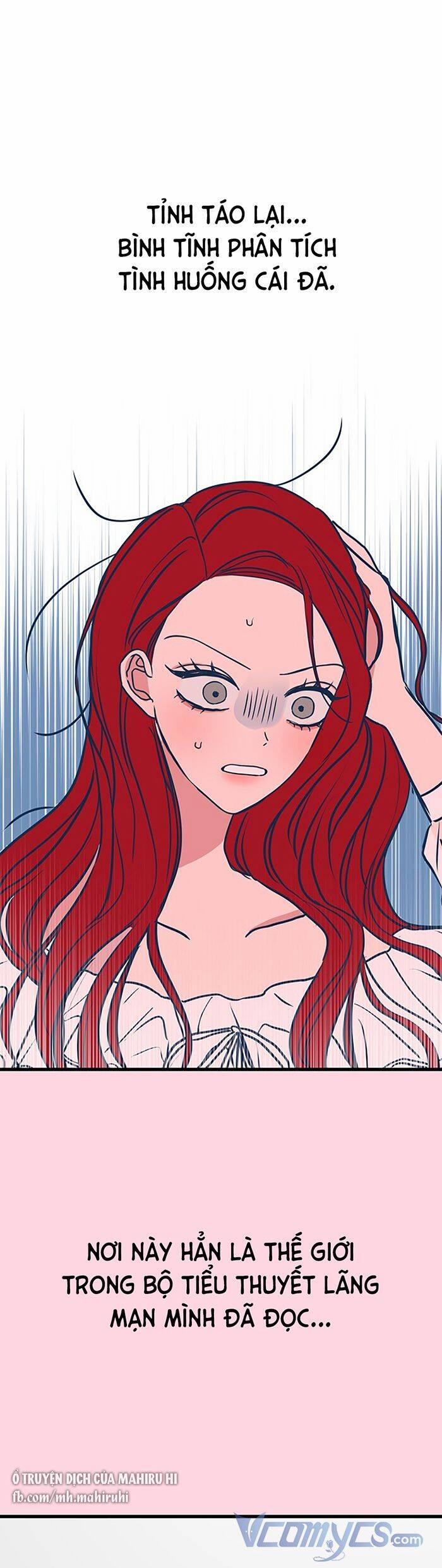 Kẻ Rác Rưởi Không Đáng Được Yêu 21 trang 1