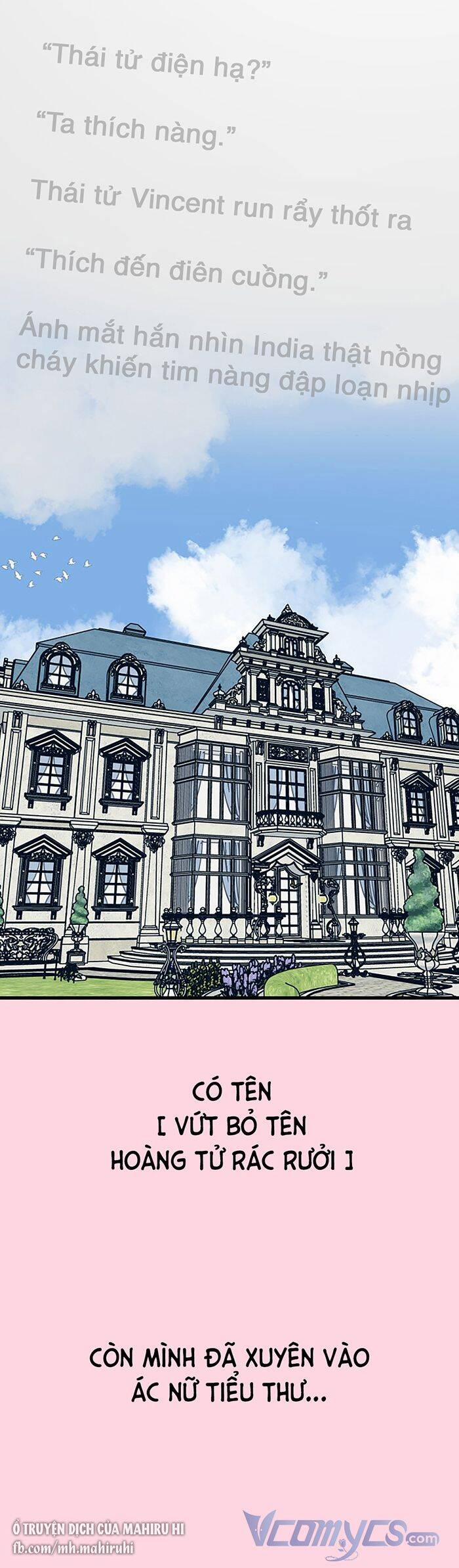 Kẻ Rác Rưởi Không Đáng Được Yêu 21 trang 2