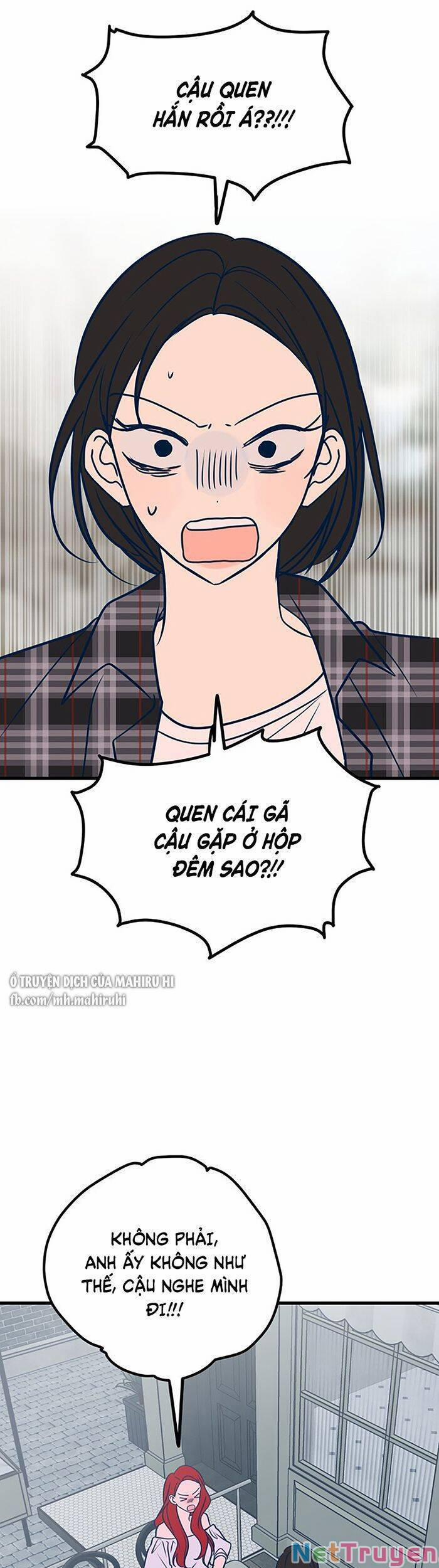 Kẻ Rác Rưởi Không Đáng Được Yêu 22 trang 1