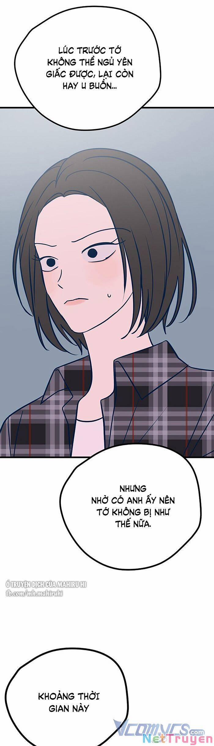 Kẻ Rác Rưởi Không Đáng Được Yêu 22 trang 12