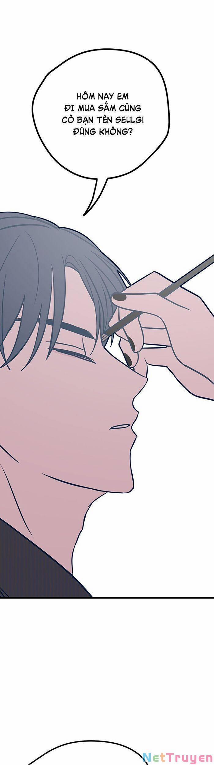 Kẻ Rác Rưởi Không Đáng Được Yêu 22 trang 15