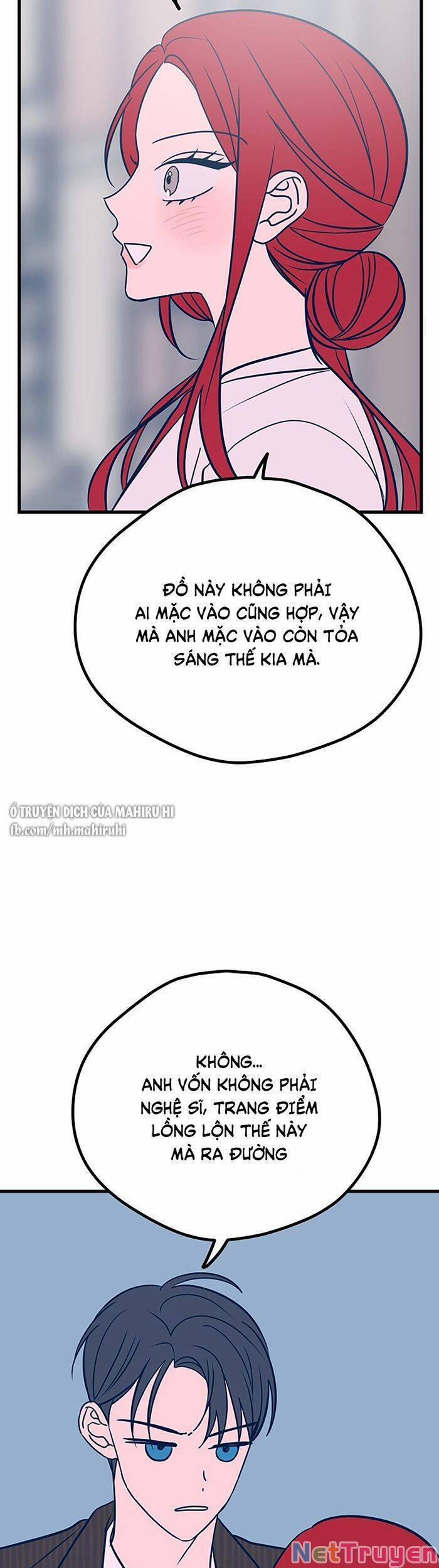 Kẻ Rác Rưởi Không Đáng Được Yêu 22 trang 24