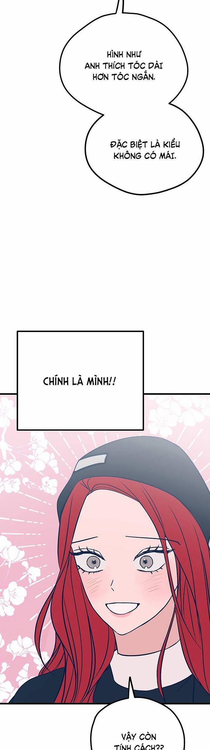 Kẻ Rác Rưởi Không Đáng Được Yêu 23 trang 11