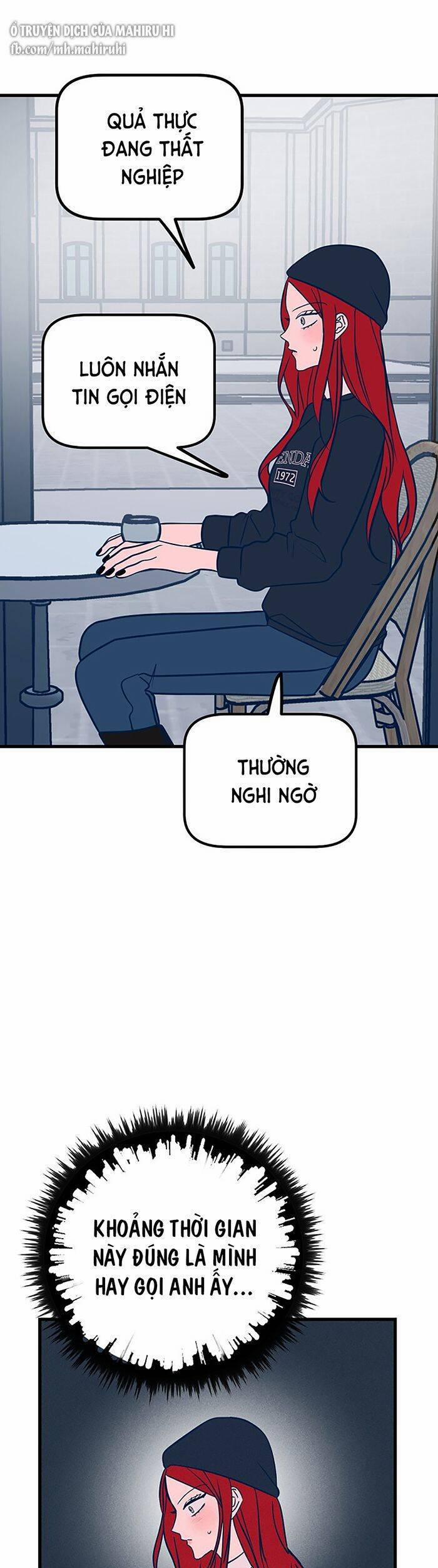 Kẻ Rác Rưởi Không Đáng Được Yêu 23 trang 19