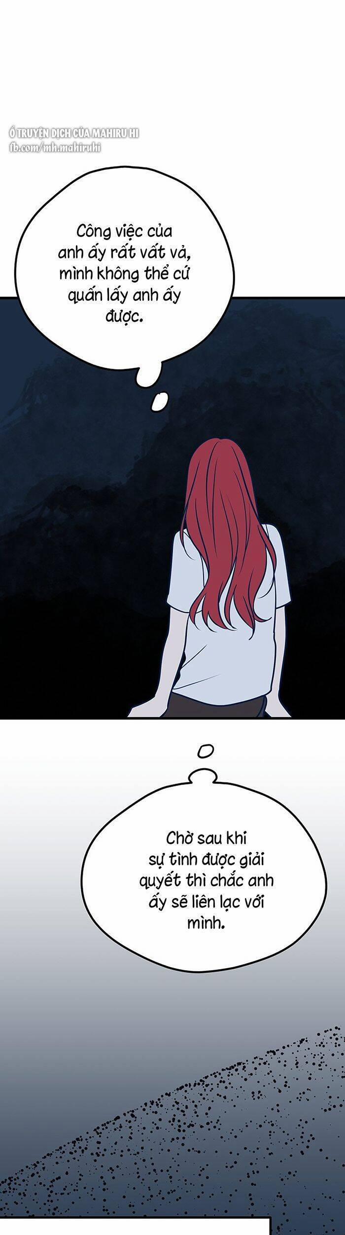 Kẻ Rác Rưởi Không Đáng Được Yêu 24 trang 11