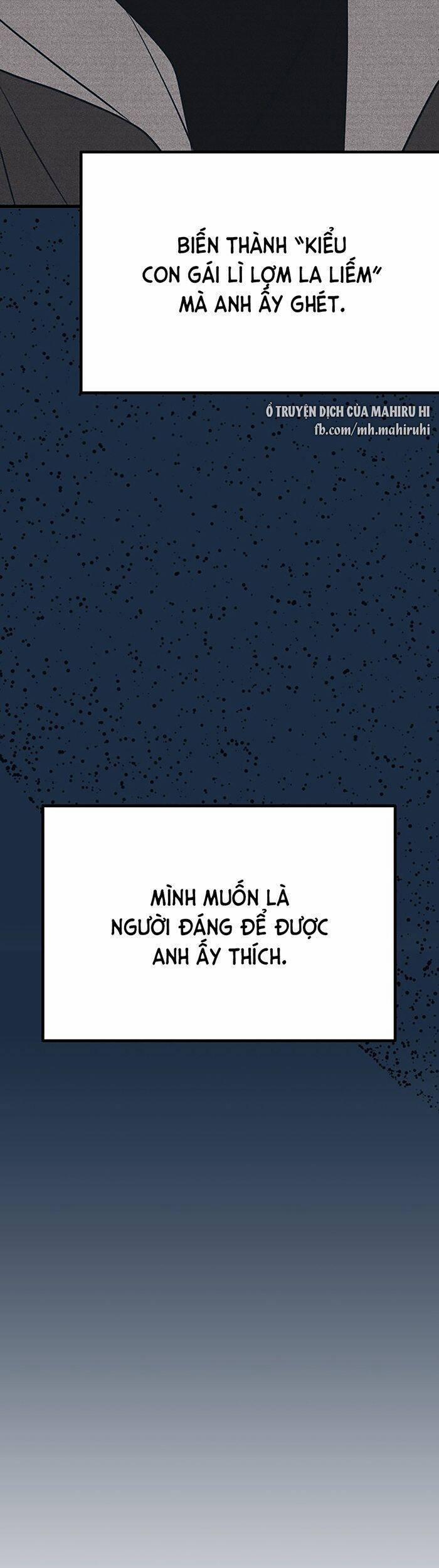 Kẻ Rác Rưởi Không Đáng Được Yêu 24 trang 13