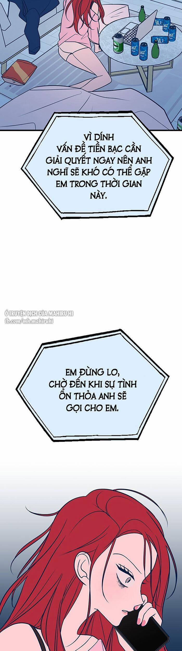 Kẻ Rác Rưởi Không Đáng Được Yêu 24 trang 17