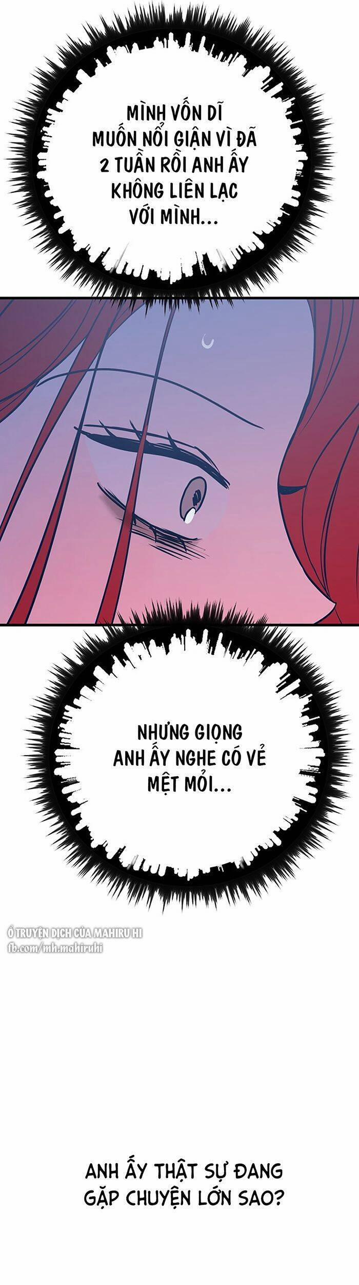 Kẻ Rác Rưởi Không Đáng Được Yêu 24 trang 19