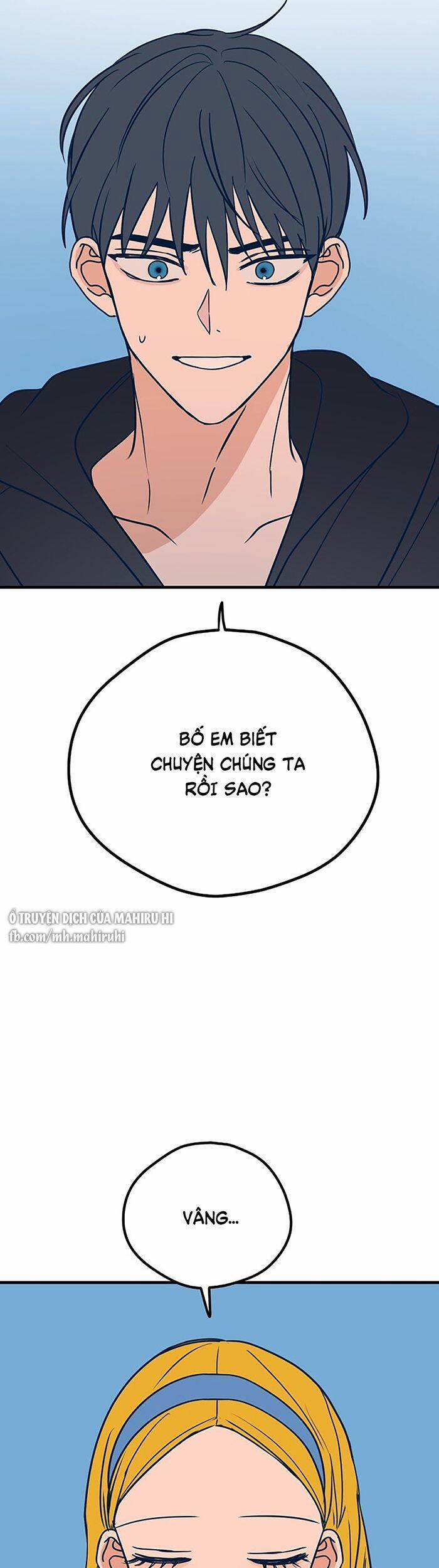 Kẻ Rác Rưởi Không Đáng Được Yêu 25 trang 1