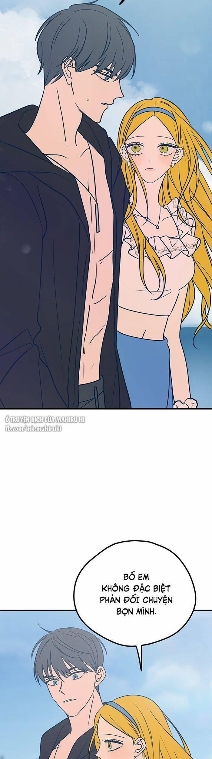 Kẻ Rác Rưởi Không Đáng Được Yêu 25 trang 11