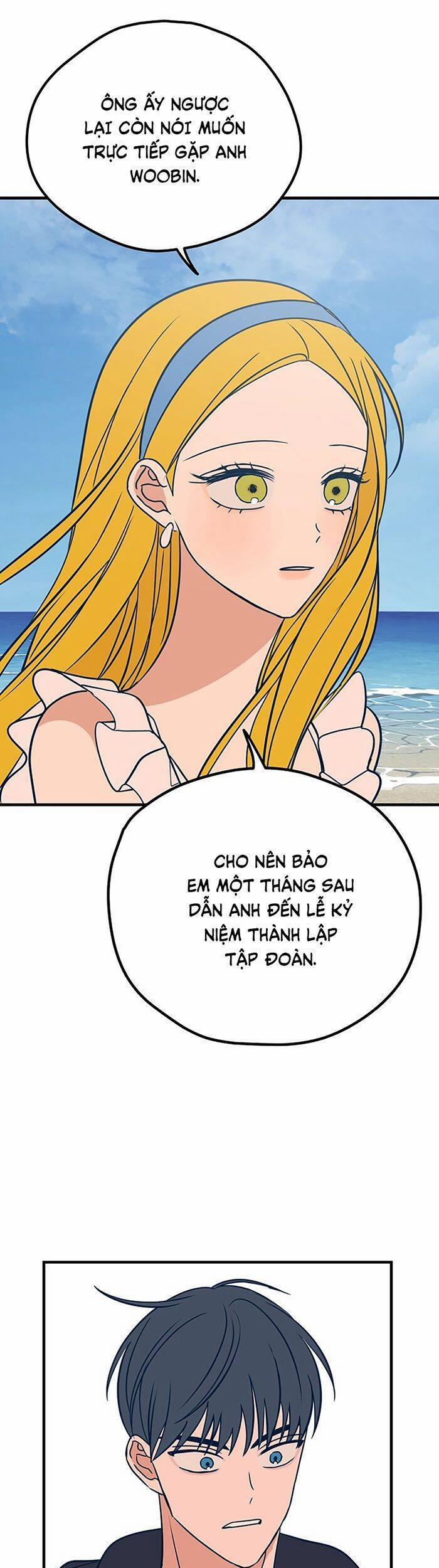 Kẻ Rác Rưởi Không Đáng Được Yêu 25 trang 15