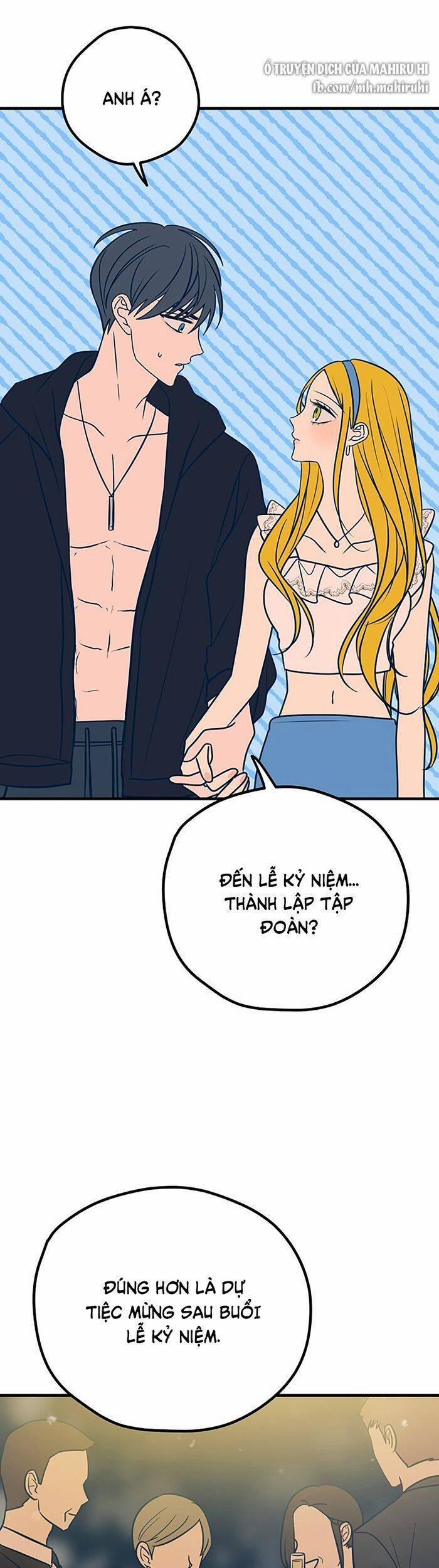 Kẻ Rác Rưởi Không Đáng Được Yêu 25 trang 17