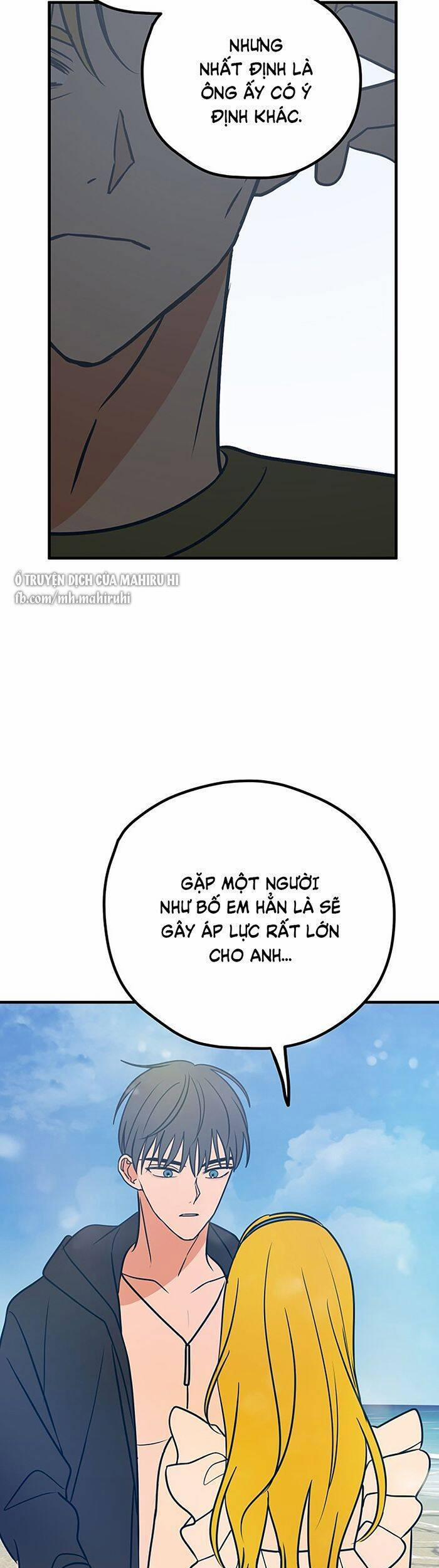 Kẻ Rác Rưởi Không Đáng Được Yêu 25 trang 24