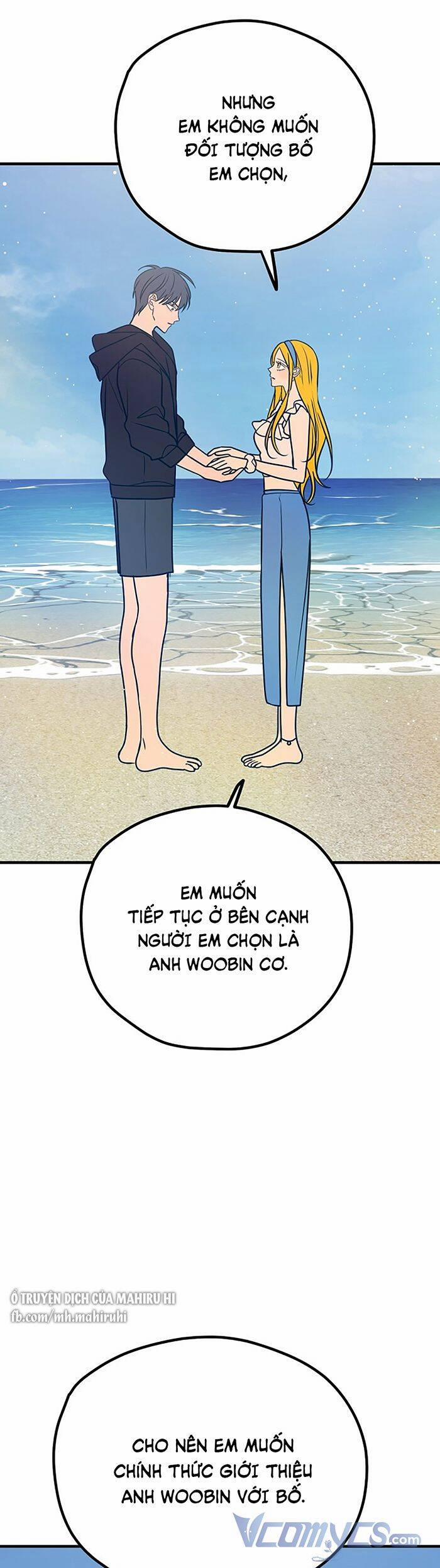 Kẻ Rác Rưởi Không Đáng Được Yêu 25 trang 26