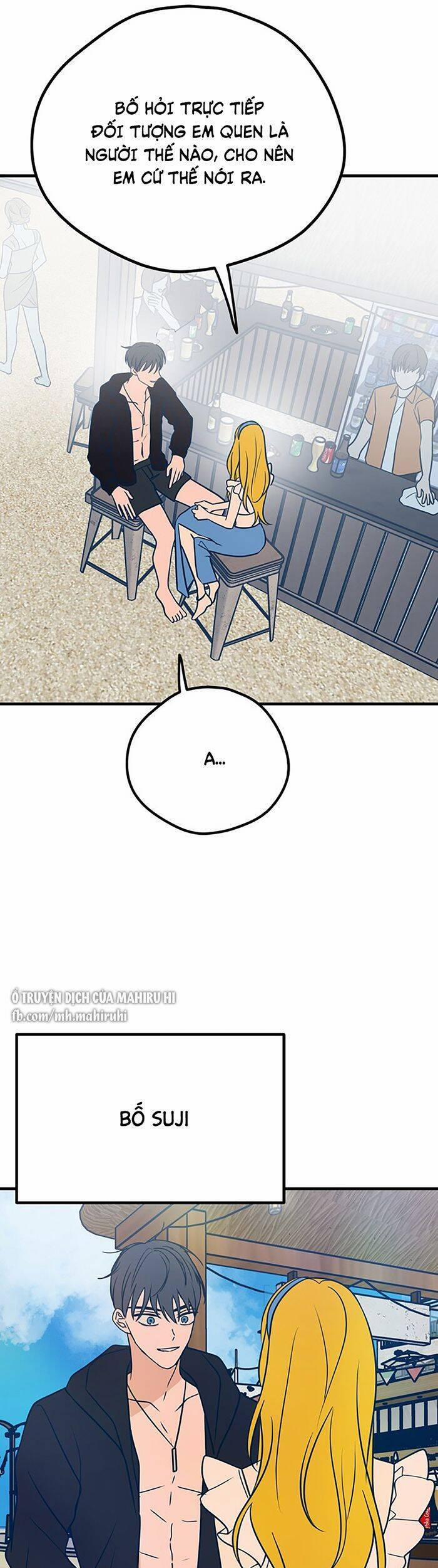 Kẻ Rác Rưởi Không Đáng Được Yêu 25 trang 3