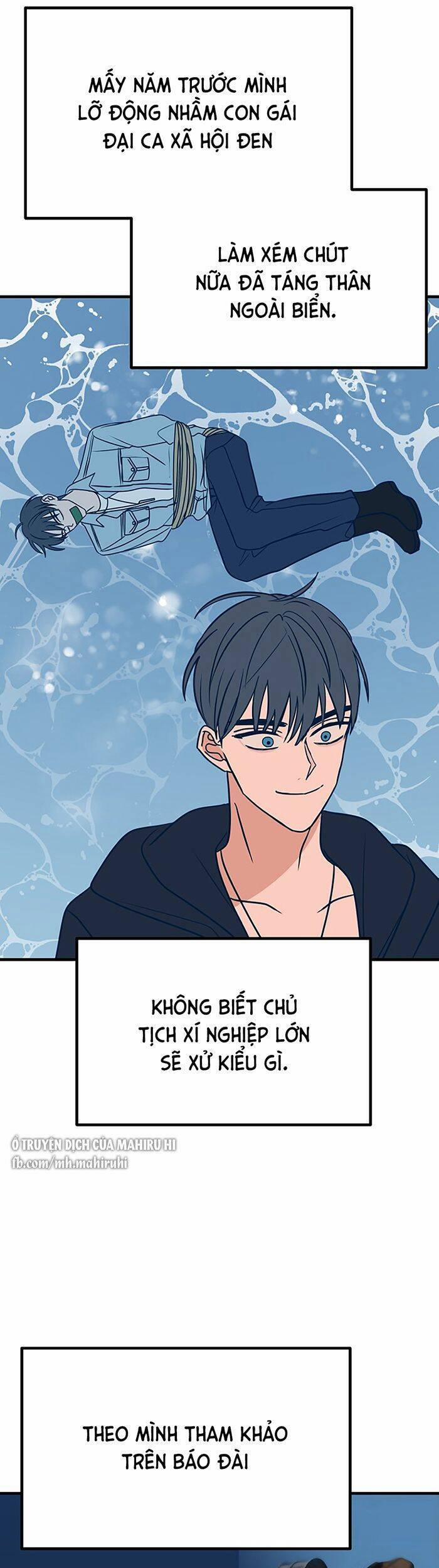 Kẻ Rác Rưởi Không Đáng Được Yêu 25 trang 5