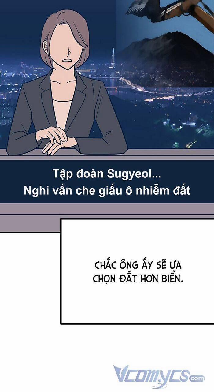 Kẻ Rác Rưởi Không Đáng Được Yêu 25 trang 6