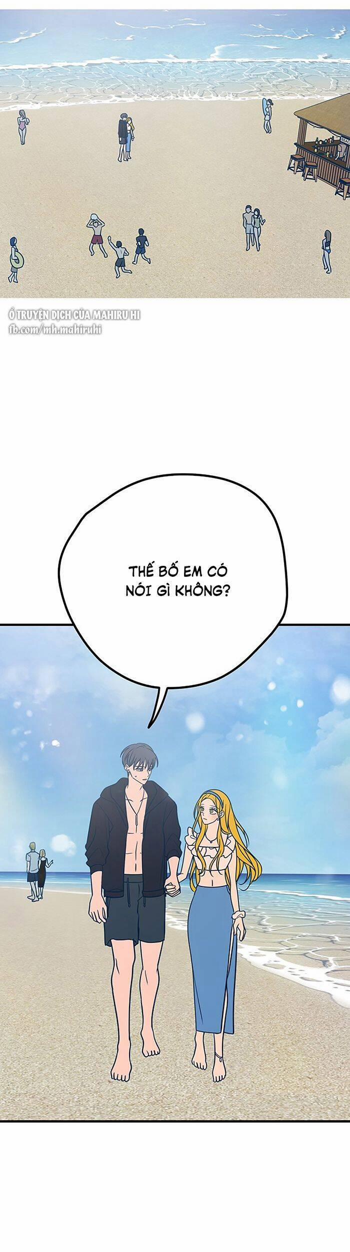 Kẻ Rác Rưởi Không Đáng Được Yêu 25 trang 9