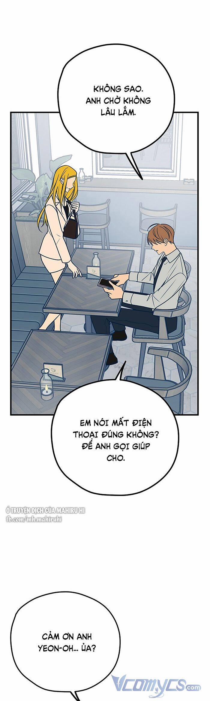 Kẻ Rác Rưởi Không Đáng Được Yêu 26 trang 11