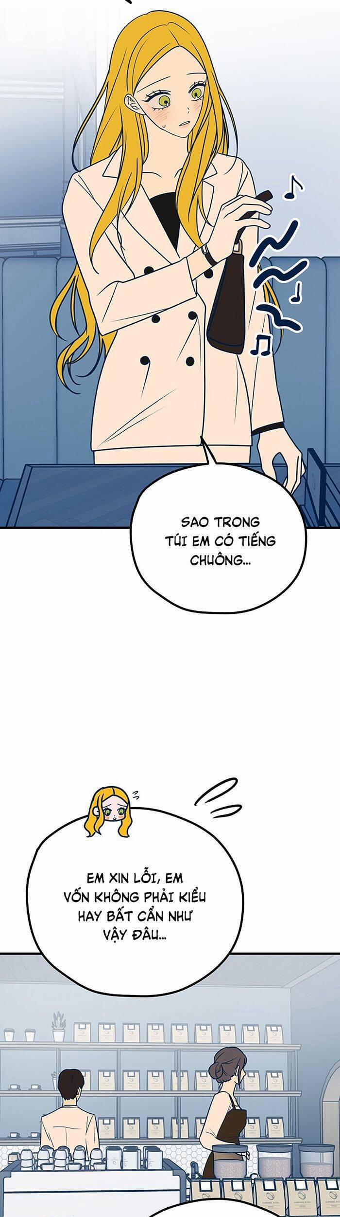 Kẻ Rác Rưởi Không Đáng Được Yêu 26 trang 12