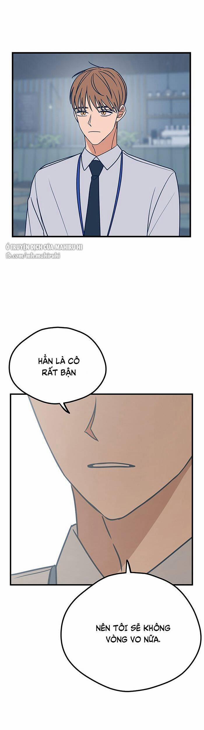 Kẻ Rác Rưởi Không Đáng Được Yêu 26 trang 16